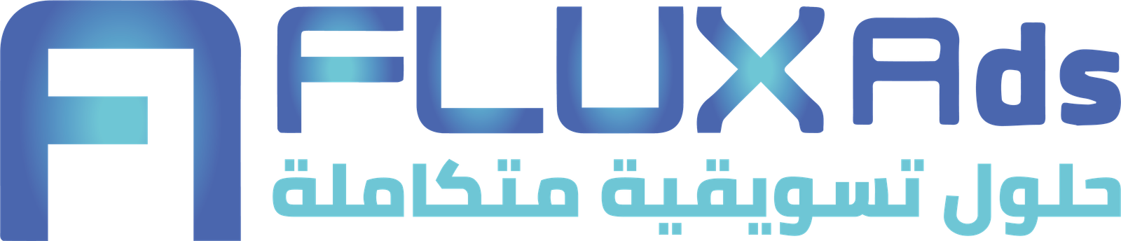 Agency Partner